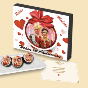 Single White Stripe at Bottom Design Chocolate Wooden Gift Box